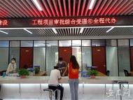 江南新兴产业集中区：“全程代办”让落户项目感受“家的温暖”