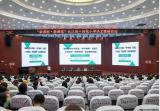 宿州骨干教师与浙江特色教师集结  联合教研干货满满
