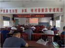怀宁县凉亭乡开展“举旗帜·送理论”学习贯彻党的二十大精神宣讲
