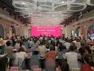 亳州市利用奉贤区教育资源培训中小学思政课骨干教师