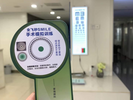 暑期摘镜总动员|近视手术前为什么要做“注视训练”？合肥普瑞专家教你如何练习