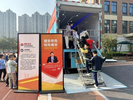 合肥市师范附属小学：科普大篷车进校园 点亮孩子科技梦