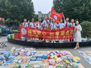 合肥市师范附属小学：把爱的诗篇写满金秋的天空