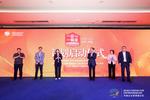 钱大妈坚持“日清”，正式开启“一家一餐桌”计划