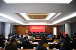 深化拓展校地合作 合肥经开区校地统战联盟成立