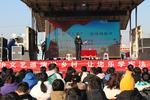 淮北相山区：法治文化阵地助力建设法治社会