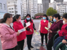 ​淮北相山区：一巾帼志愿阳光站获国家称号    