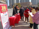 包河区淝河镇：淝河新年首场招聘会举办，38家企业现场揽才！