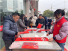 【网络中国节·春节】怀宁金拱镇：春联祝福送万家 墨香四溢迎新春  