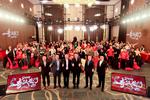 坚持四向发展，跑赢行业增速 奇瑞集团2024年战略全面开启