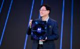 真ai pc、智能体、异构智算平台，在2024联想创新科技大会看见ai未来  