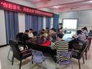 怀宁清河：倡导全民读书，推进文明创建