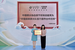 官宣啦！安利纽崔莱成为中国国家跳水队官方营养亚博ag旗舰厅的合作伙伴