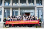 鹏徽集团携手合肥市气象局开展消防培训演练
