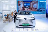 广汽传祺e8 重新定义家用车新标准
