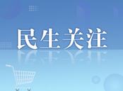 上海优质医疗资源在安徽蒙城落地