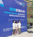 合肥师范附小学生摘得全国大奖