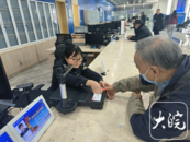 安徽肥东公安政务服务中心：党建引领赋新能 多元服务暖人心