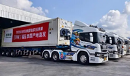 百果园全球直采优化供应链，树立新品牌形象 