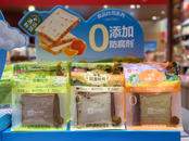 新国标颁布，食品行业创新，良品铺子 0 添加防腐剂吐司凭啥出圈？ 