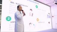 开往“未来”的地铁：合肥一模&模拟志愿填报公益活动暨军警院校视力通关咨询会圆满举行！