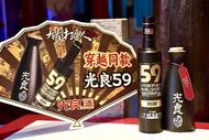 光良×《大奉打更人》，如何用一座楼，撬动一座城的流量密码？ 