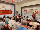 合肥市包河区同安街道朱岗社区：党建引领 推动社区治理新发展 
