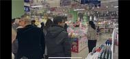 南方万品甄选全球供应链总部落户临沂商城