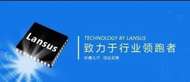 剖析飞骧科技，借 5g 与 wifi7 东风，谋射频芯片新局