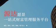 源达：首提农业新质生产力，阿里官宣加码ai投入 