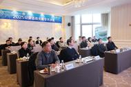 聚焦前沿，赋能发展！合肥普瑞眼科医院2025安徽省青光眼学术沙龙会议圆满落幕